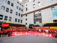 开云体育平台APP-关于郴州金安取得关键胜利，脚步坚定！的信息