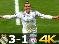 开云体育APP下载-贝尔成功复出：皇马欧冠决赛卫冕路上落子成关键局的简单介绍