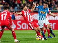 开云体育登录-赫罗纳主场告捷，稳固中游位置