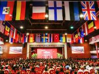 开云体育入口-美国大学篮球新赛季开幕式盛大举行