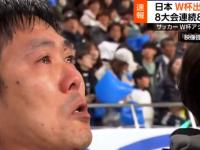 开云官网-日本游泳运动员刷新自己世界纪录