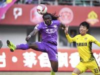 开云体育APP下载-宁夏队主场惜败，仍须加强实力的简单介绍