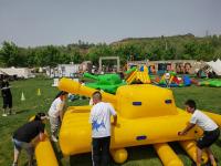 开云体育登录-山西队展现出色团队合作精神