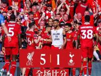 开云体育入口-包含曼联后卫助攻成功，队伍再次在英格兰足球联赛中获胜的词条