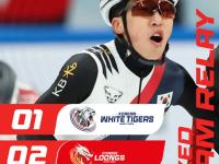 开云体育入口-短道速滑选手喜获外教支持，赢得冠军头衔