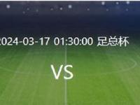 开云体育登录-纽卡斯尔战胜对手，提升积分排名