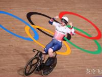 开云下载-荷兰女子自行车选手稳中求胜，力压群雄