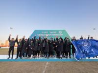 开云体育平台APP-亚洲球队实现壮举，跻身足球强国之列