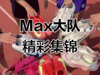 开云体育官方网站-关于高强度对抗带来震撼体验精彩瞬间展现体育魅力的信息