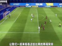 开云体育平台APP-委内瑞拉国脚回归国家队，黑山欧洲杯预选赛实力大增的简单介绍