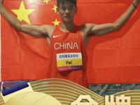 开云下载-风采依旧！中国队再度登上领奖台，霸气侧漏！