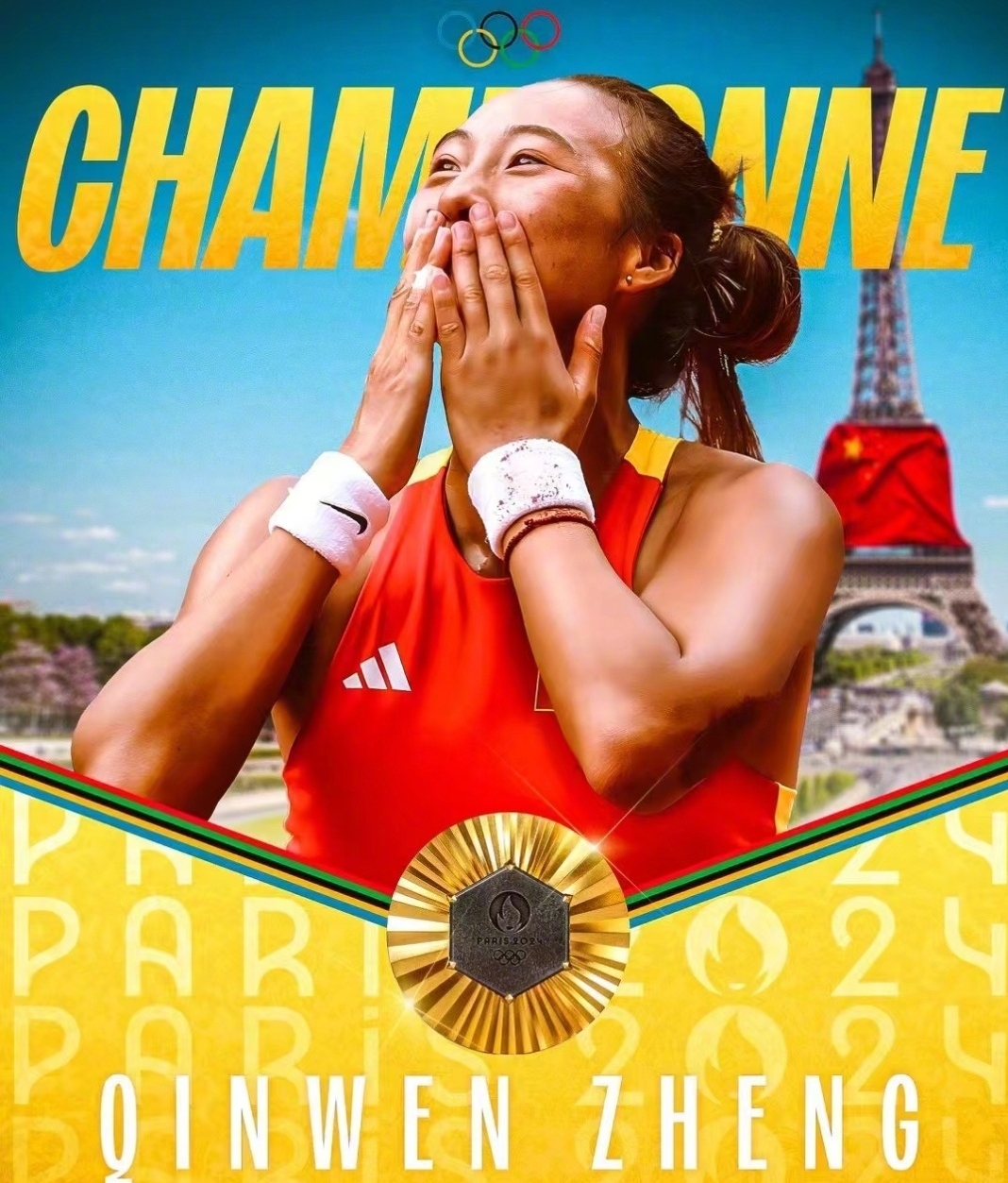 国际赛场上,女选手频频收获胜利的简单介绍 国际赛场上,女选手频频收获胜利的简单介绍