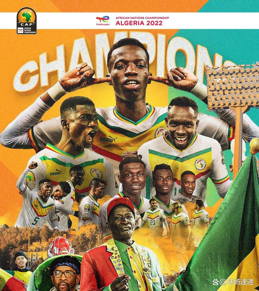 非洲国家队在热火朝天的比赛中崭露头角 非洲国家队在热火朝天的比赛中崭露头角