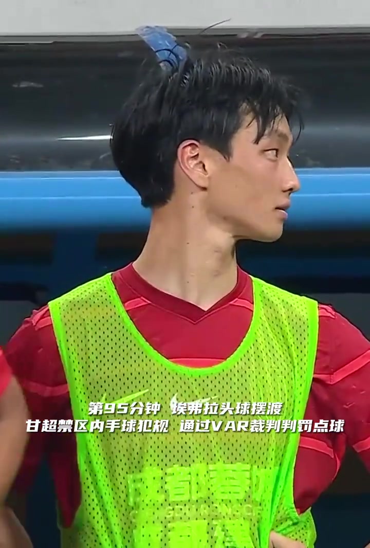 包含阿尔梅里亚势不可挡，连胜继续的词条