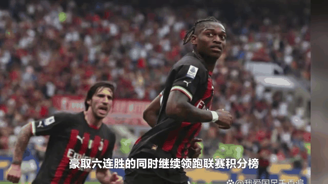 关于罗瑟汉姆士登主场打平,球队依然保持不败的信息 关于罗瑟汉姆士登主场打平,球队依然保持不败的信息