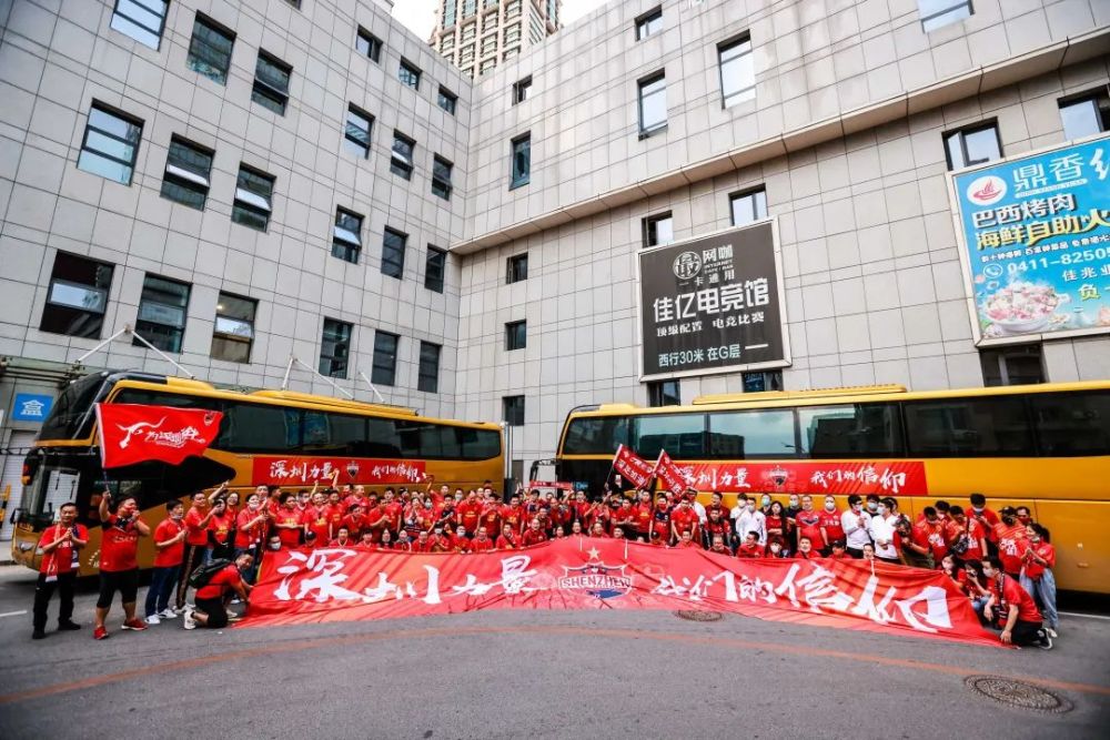 关于郴州金安取得关键胜利,脚步坚定!的信息 关于郴州金安取得关键胜利,脚步坚定!的信息