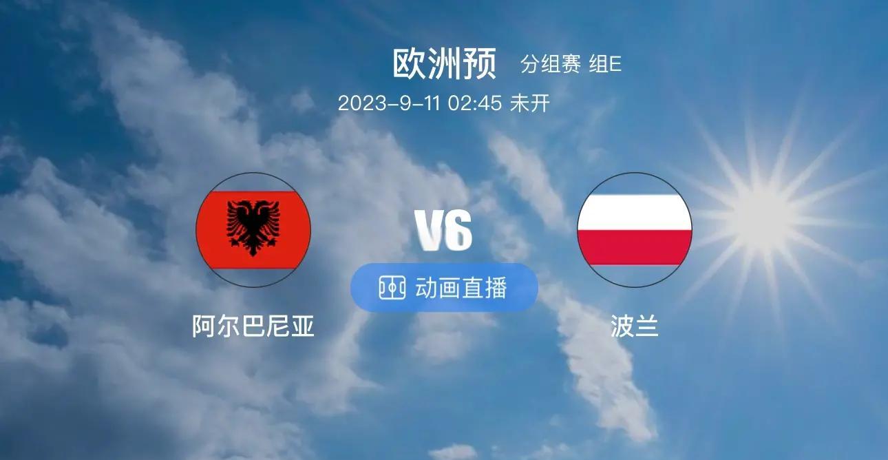 希腊携手波兰,共同突围欧预赛的简单介绍 希腊携手波兰,共同突围欧预赛的简单介绍