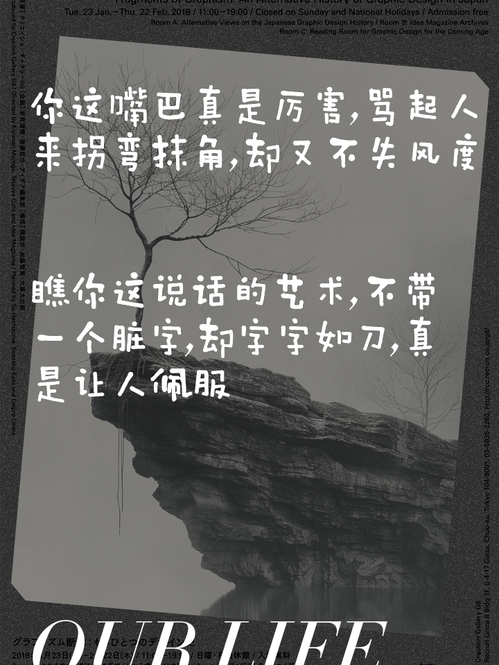 出色数据胜过言辞,球员场上表现令人嘆为观止的简单介绍 出色数据胜过言辞,球员场上表现令人嘆为观止的简单介绍
