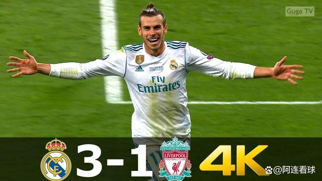 贝尔成功复出:皇马欧冠决赛卫冕路上落子成关键局的简单介绍 贝尔成功复出:皇马欧冠决赛卫冕路上落子成关键局的简单介绍