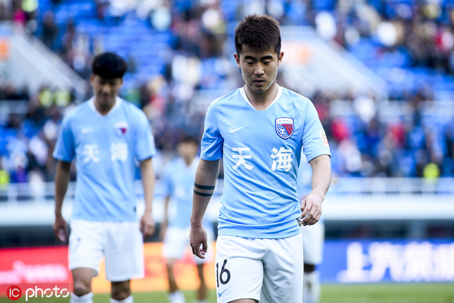 关于天海客场遭遇连败,球队战绩下滑亟需寻求突破的信息 关于天海客场遭遇连败,球队战绩下滑亟需寻求突破的信息