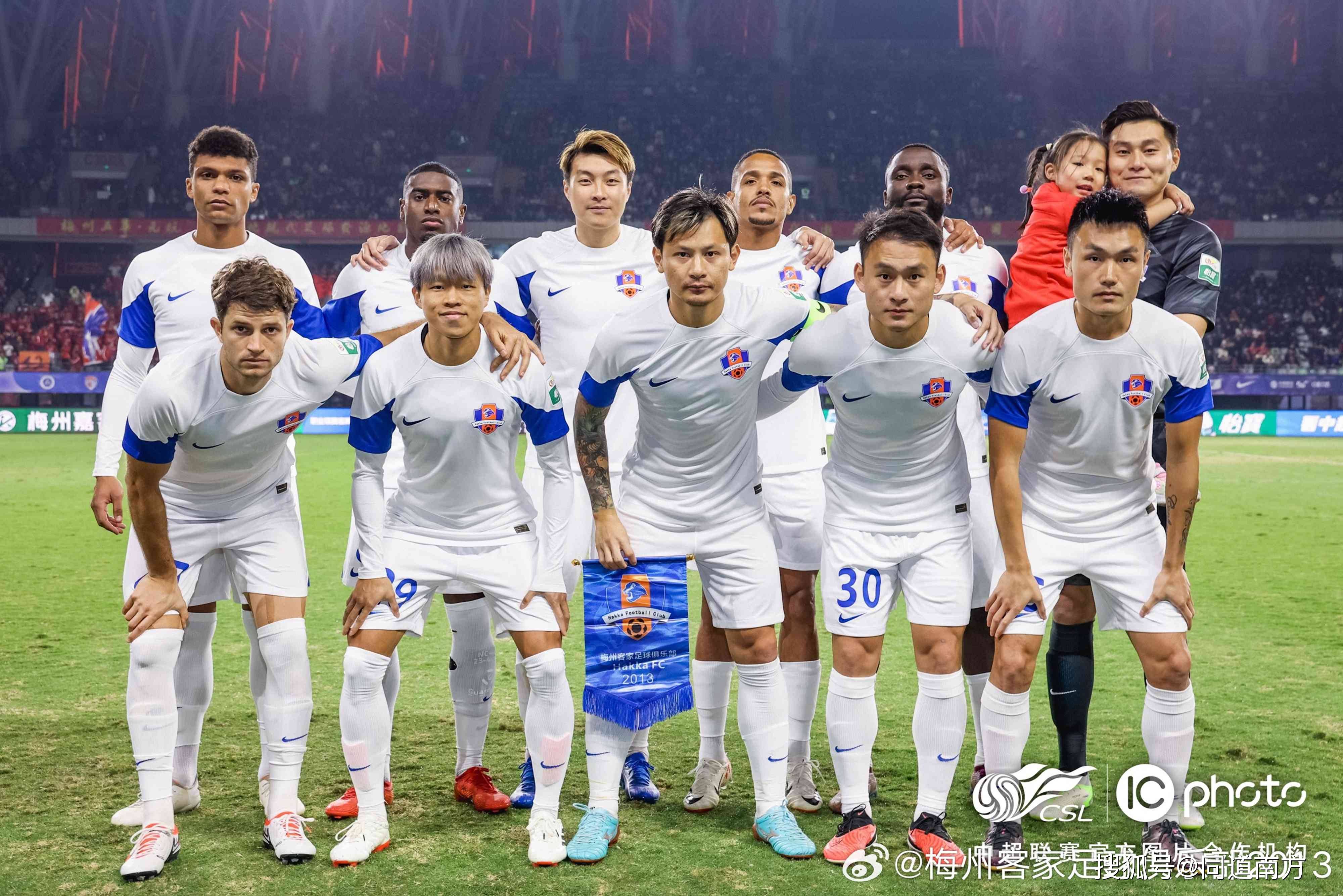 专业足球联赛新变化引发热议的简单介绍 专业足球联赛新变化引发热议的简单介绍