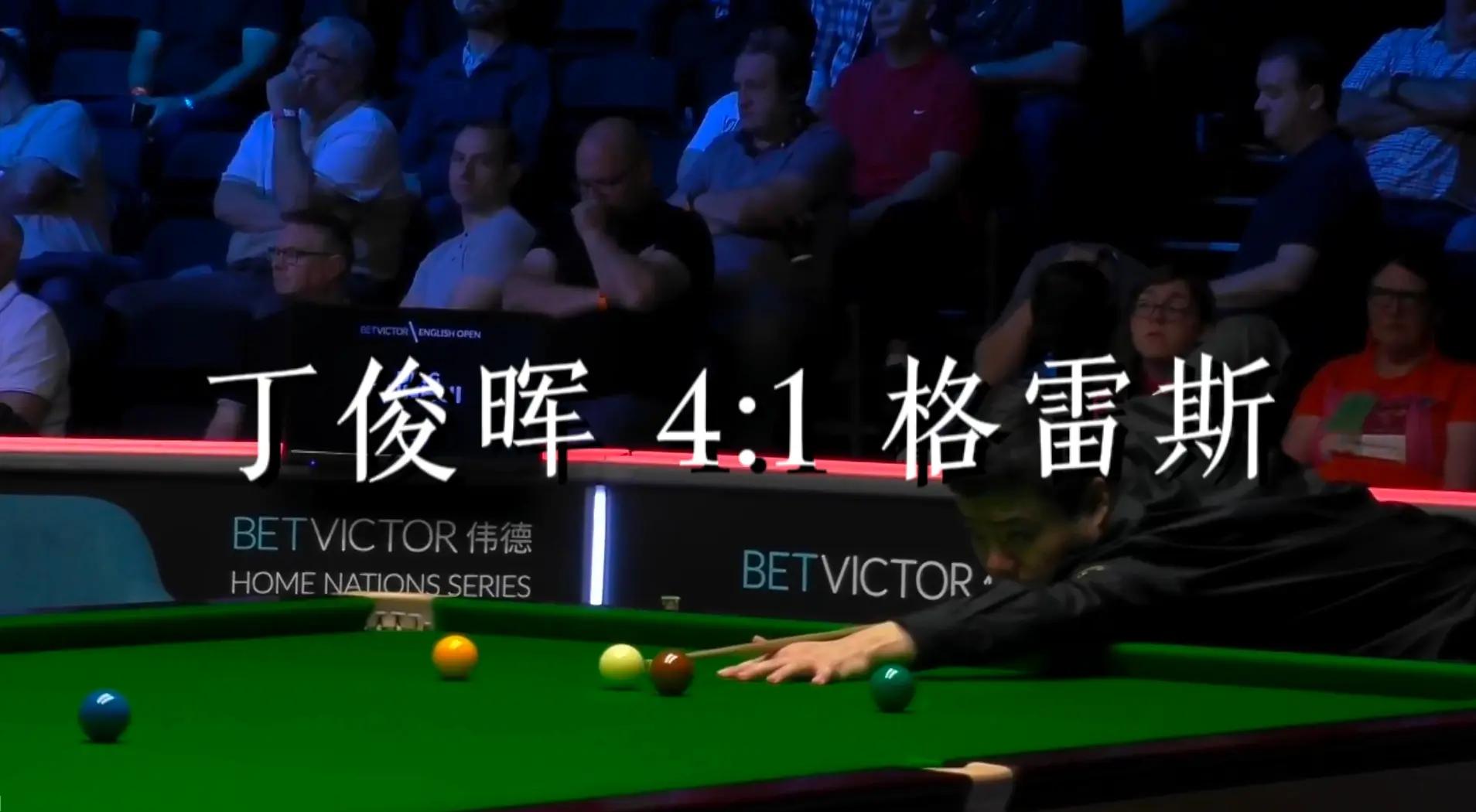 出色表现，带领球队实现逆转胜利