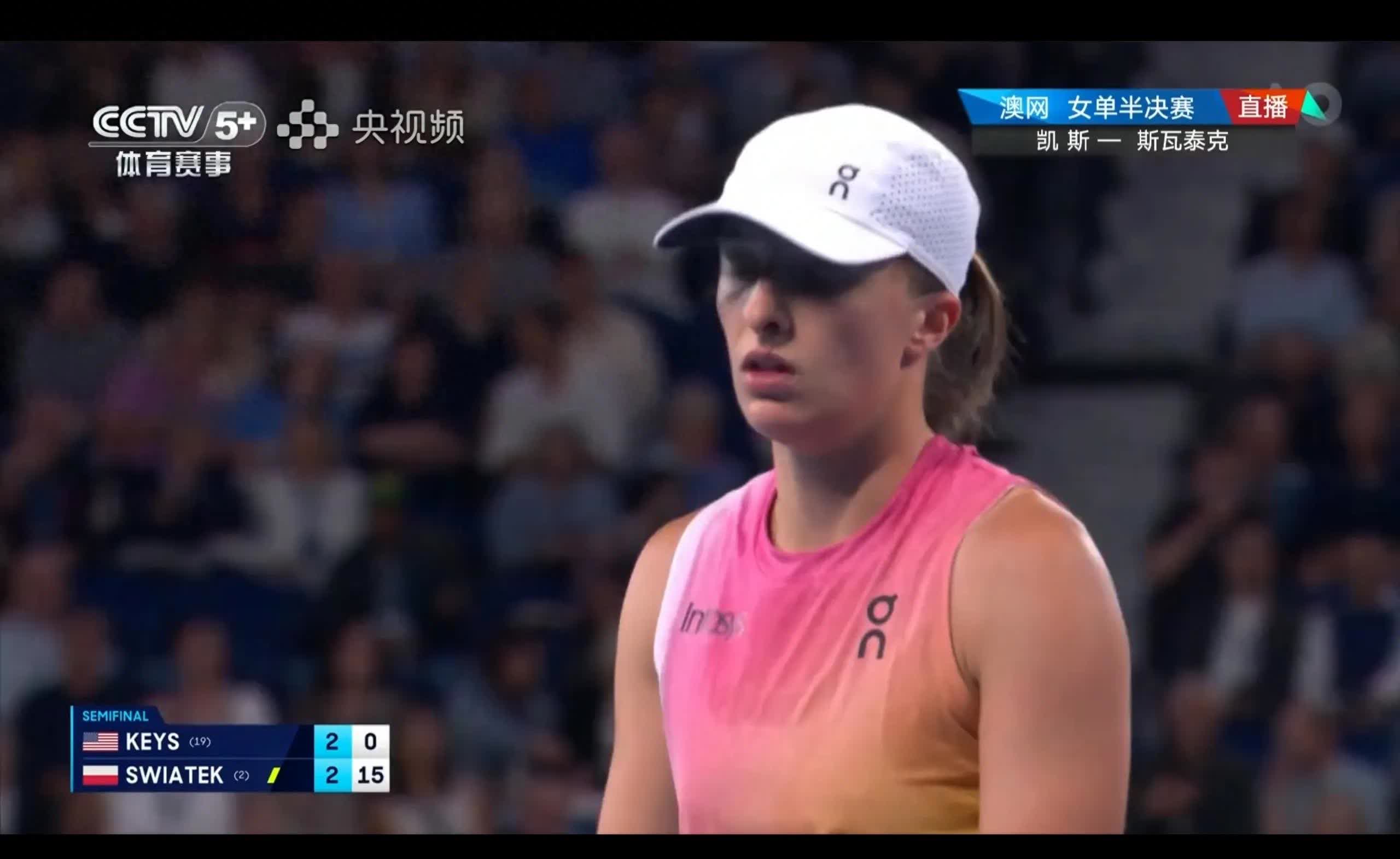 科特迪瓦女足晋级决赛，国内媒体全程跟踪报道