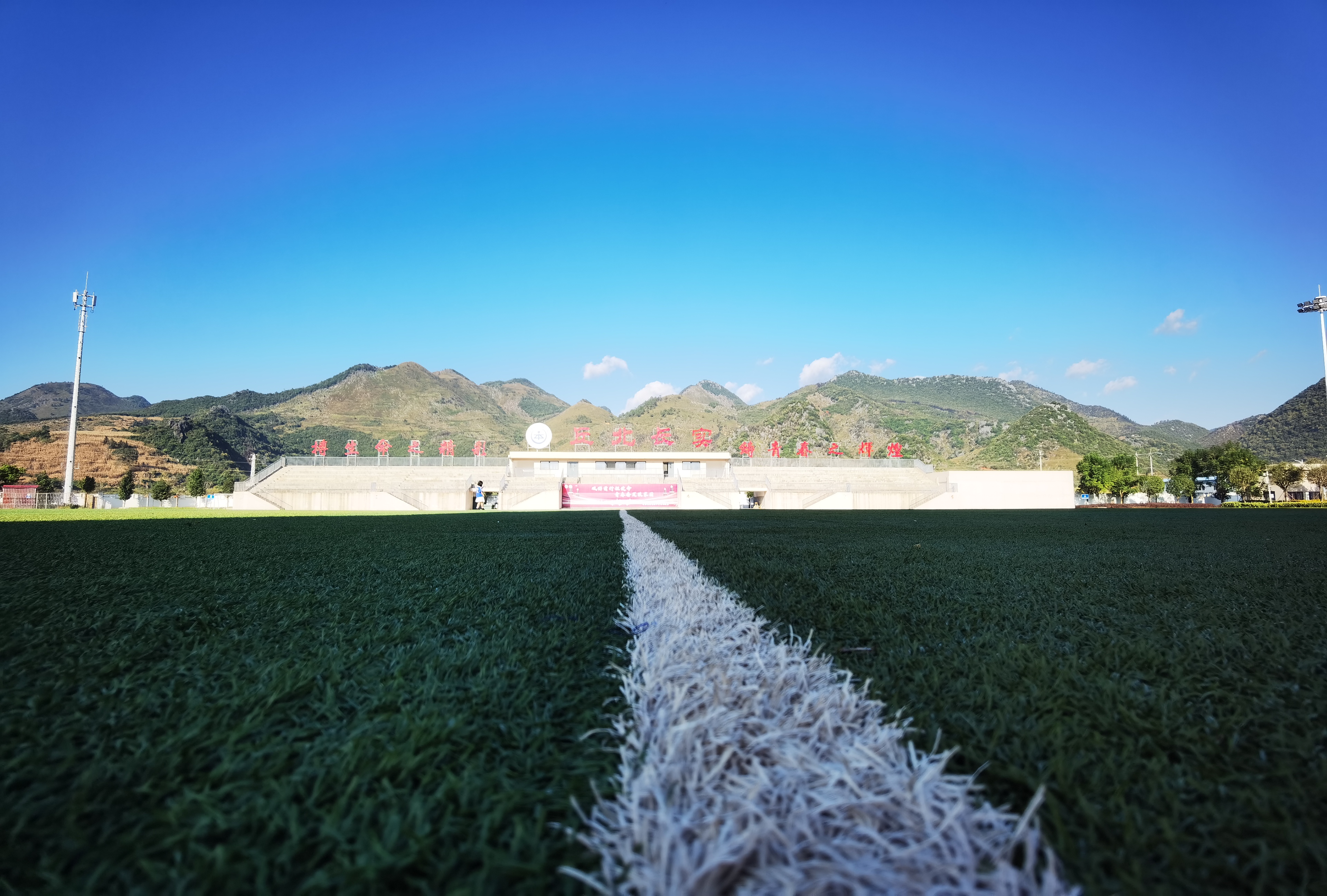 上海申鑫士气正,将与长春亚泰展开激烈对决 上海申鑫士气正,将与长春亚泰展开激烈对决