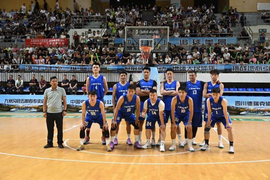 关于篮球职业队员正在紧张备战,为观众带来精彩表演的信息 关于篮球职业队员正在紧张备战,为观众带来精彩表演的信息