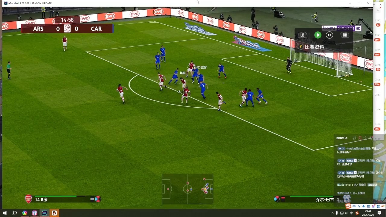 关于阿森纳不敌卡迪夫城,英超欧冠资格名额蒙上阴影的信息 关于阿森纳不敌卡迪夫城,英超欧冠资格名额蒙上阴影的信息