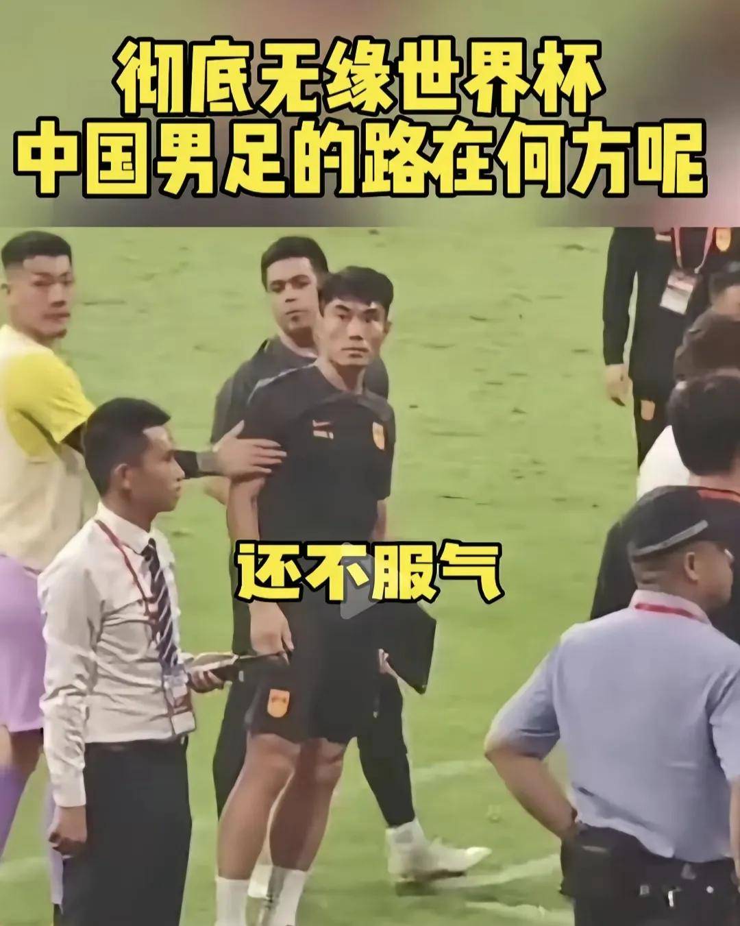 一次精彩的对决引发球迷们的热议 一次精彩的对决引发球迷们的热议