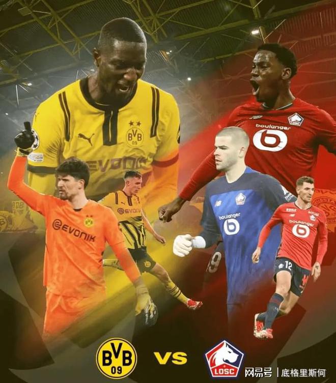 多特蒙德主帅受益成功,球员得到支持 多特蒙德主帅受益成功,球员得到支持