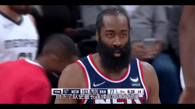 孟菲斯熊大胜马刺,莫兰特轰下全队最高得分 孟菲斯熊大胜马刺,莫兰特轰下全队最高得分