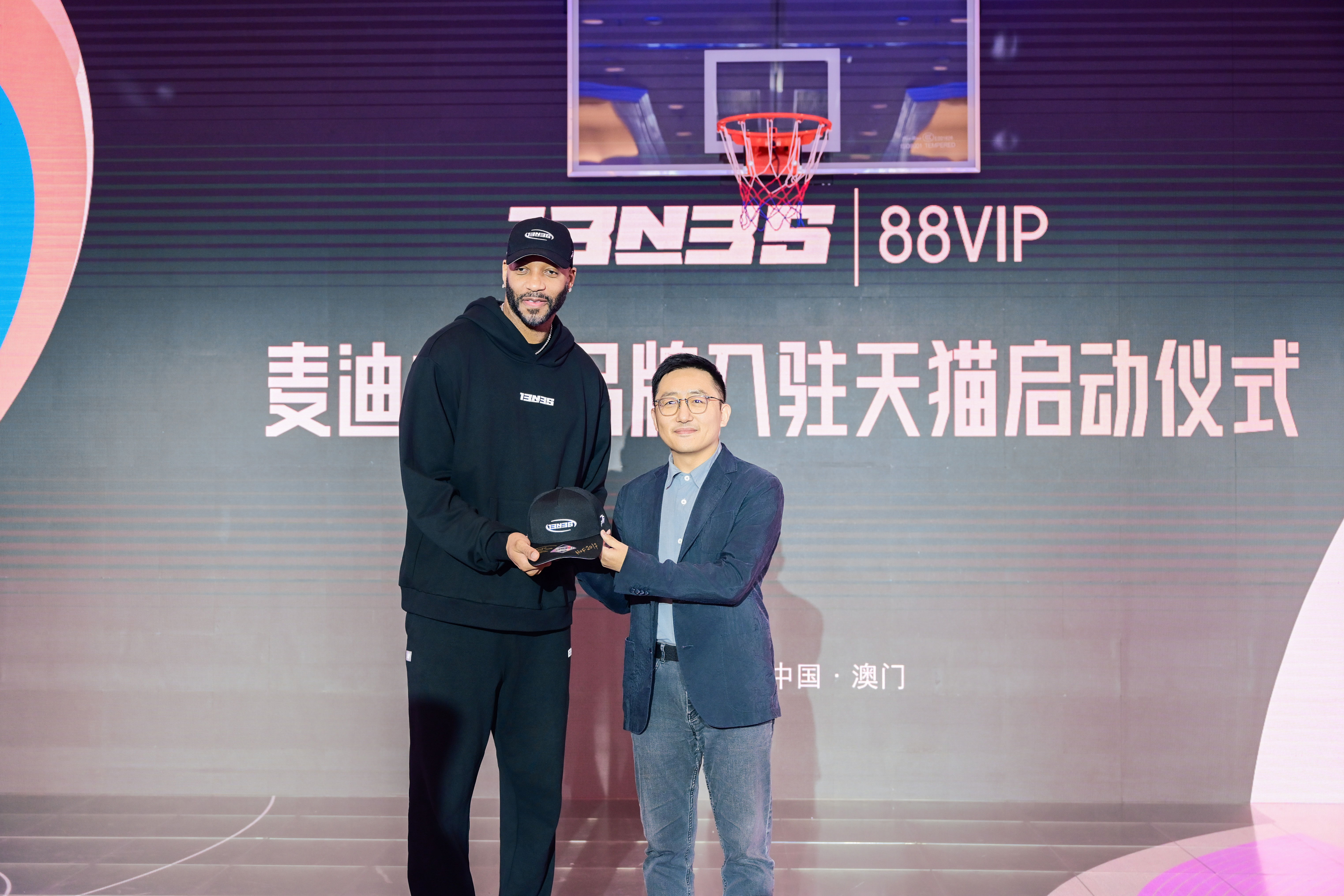 关于NBA名宿麦迪透露最新训练方式,助新秀提升实力的信息 关于NBA名宿麦迪透露最新训练方式,助新秀提升实力的信息