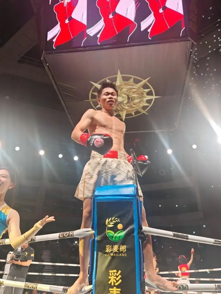 劲敌对决！热血搏击荣耀之战