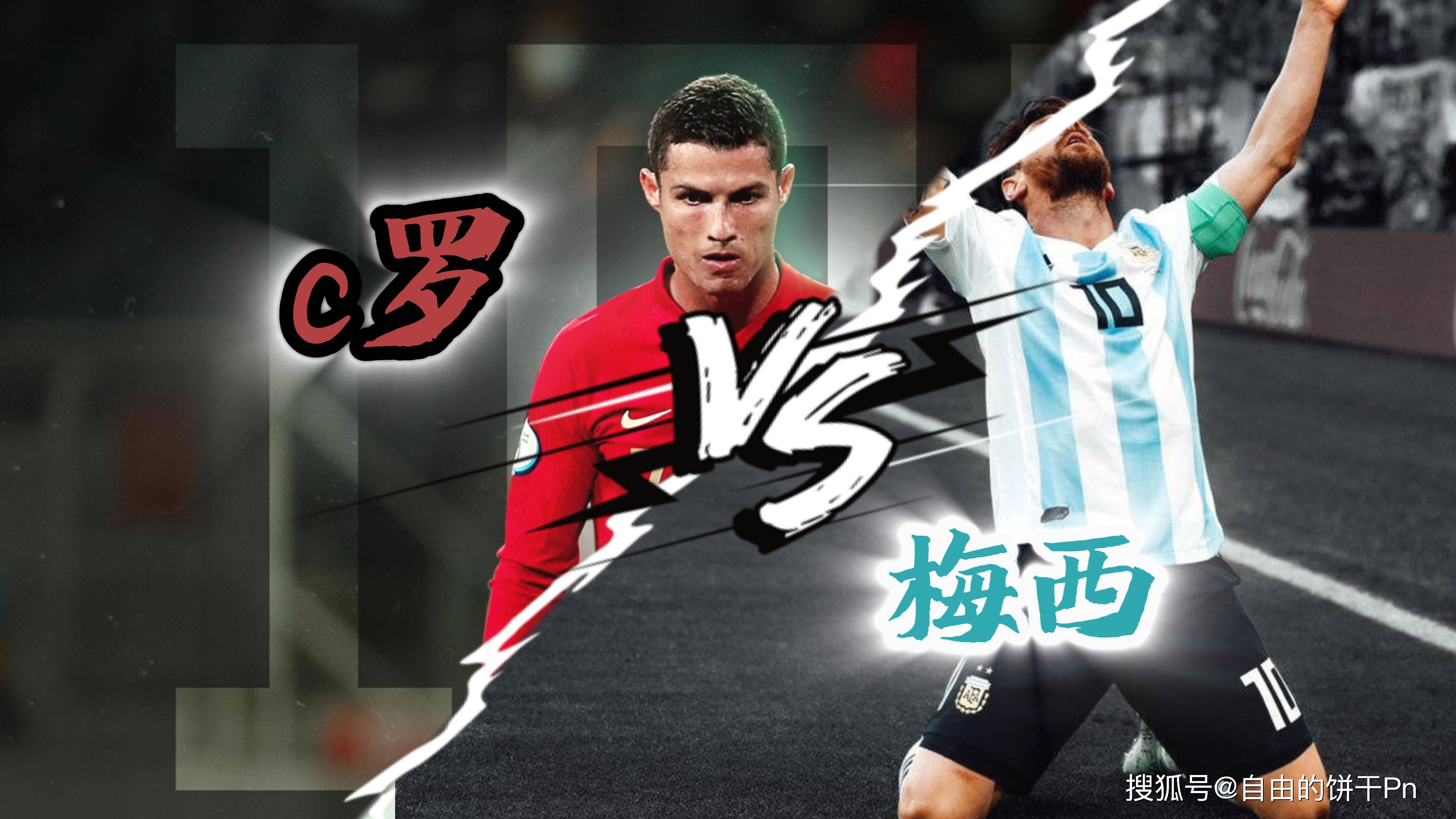 足球名将被曝感情纠葛,遭到家人猛烈抨击 足球名将被曝感情纠葛,遭到家人猛烈抨击