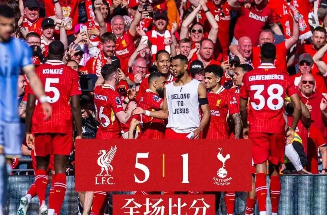 包含曼联后卫助攻成功,队伍再次在英格兰足球联赛中获胜的词条 包含曼联后卫助攻成功,队伍再次在英格兰足球联赛中获胜的词条