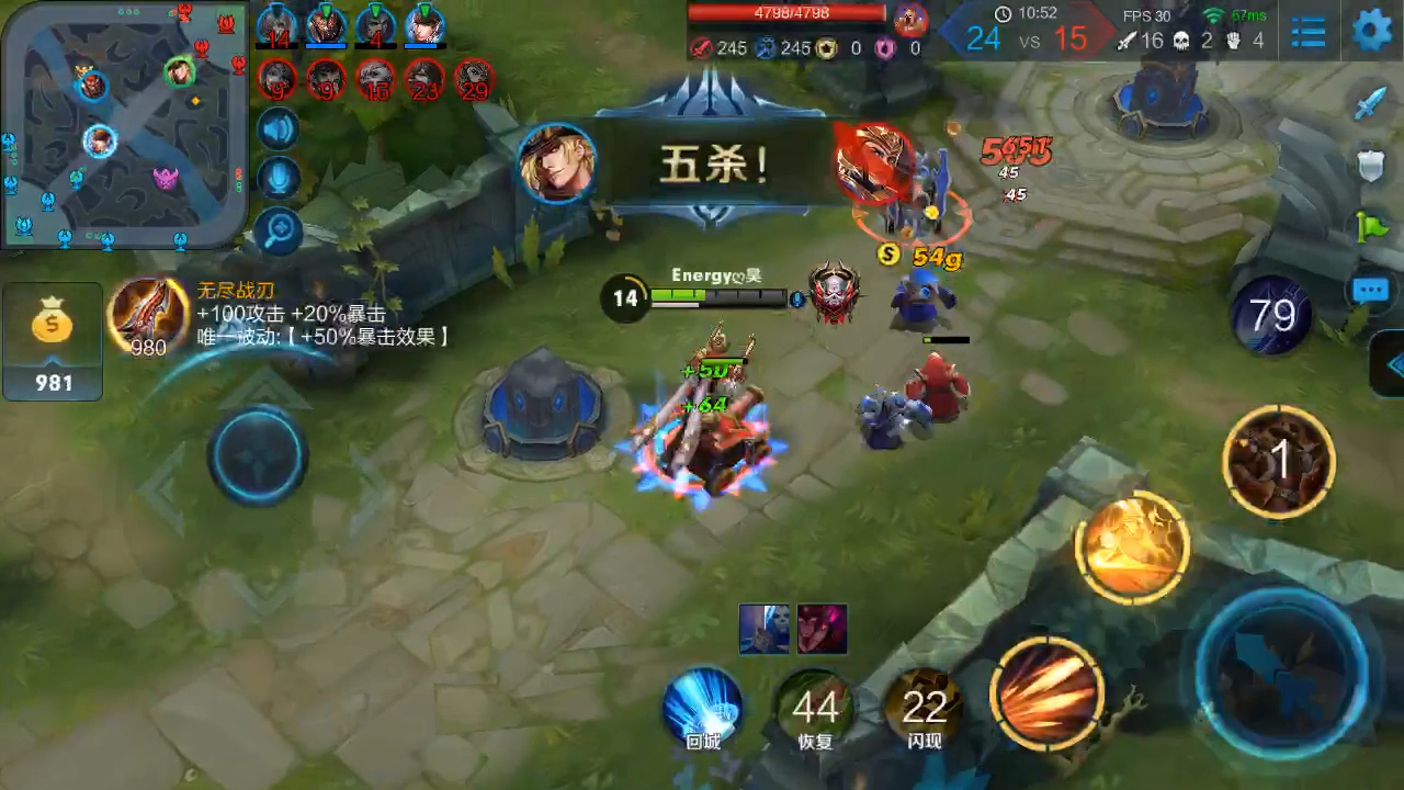 足球场上的精彩瞬间,华丽技术展示犹如绝世王者 足球场上的精彩瞬间,华丽技术展示犹如绝世王者