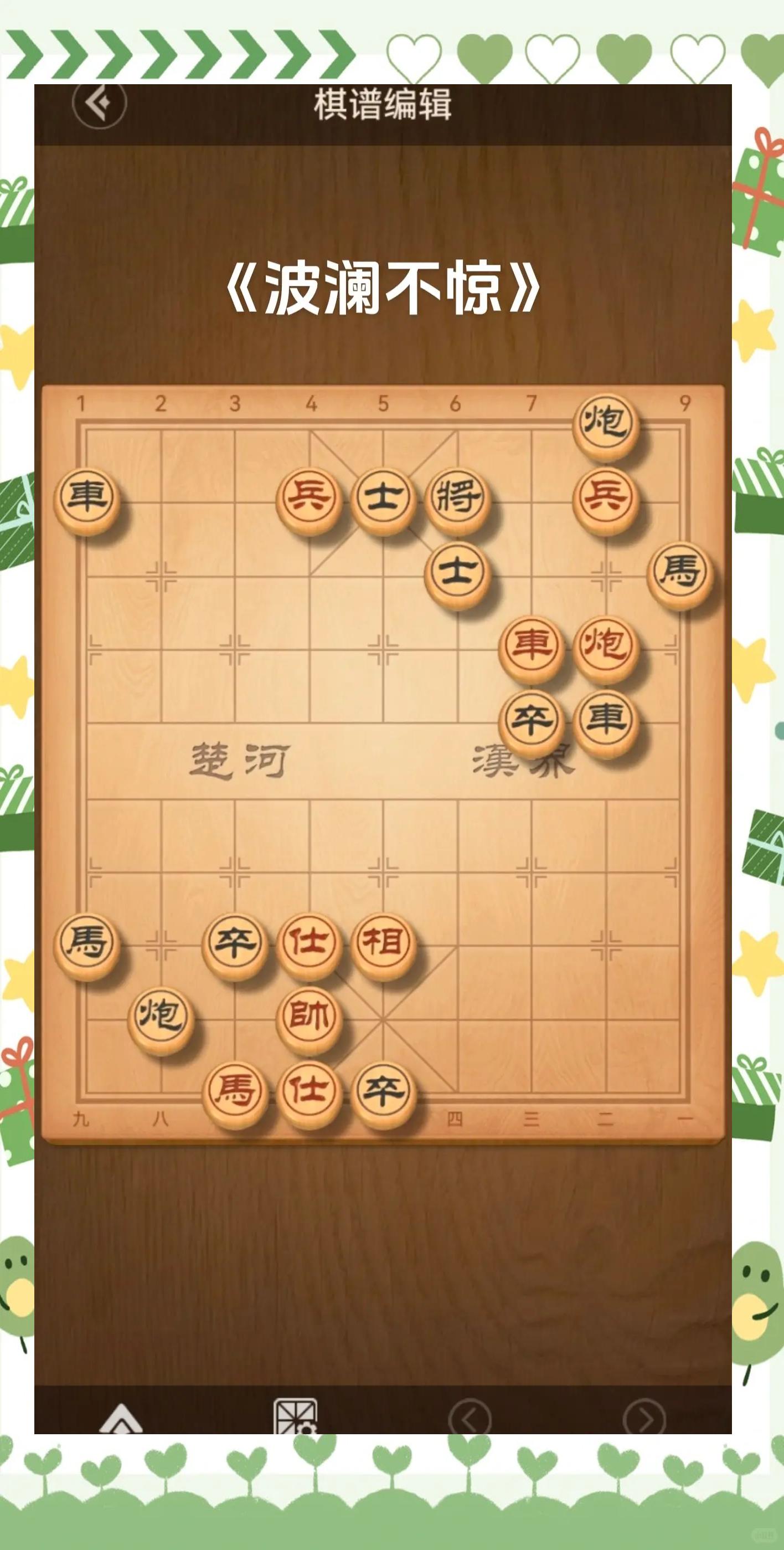 扭转胜局的关键之战,胜者将无可匹敌 扭转胜局的关键之战,胜者将无可匹敌