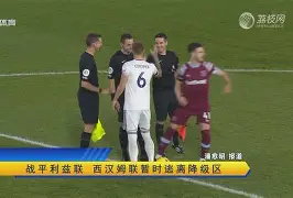 瓦尔迪维亚战平对手,表现一波三折失其所望 瓦尔迪维亚战平对手,表现一波三折失其所望