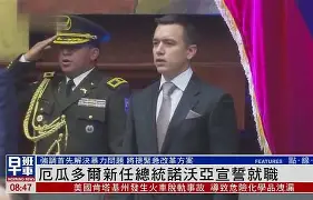 库马诺沃遭受不利,出线形势雪上加霜 库马诺沃遭受不利,出线形势雪上加霜