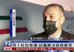 伊朗巴格达体育会抢夺东方虎群的头名的简单介绍 伊朗巴格达体育会抢夺东方虎群的头名的简单介绍