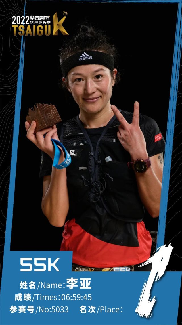 关于夺冠热门逐渐涌现,实力对比均衡的信息 关于夺冠热门逐渐涌现,实力对比均衡的信息