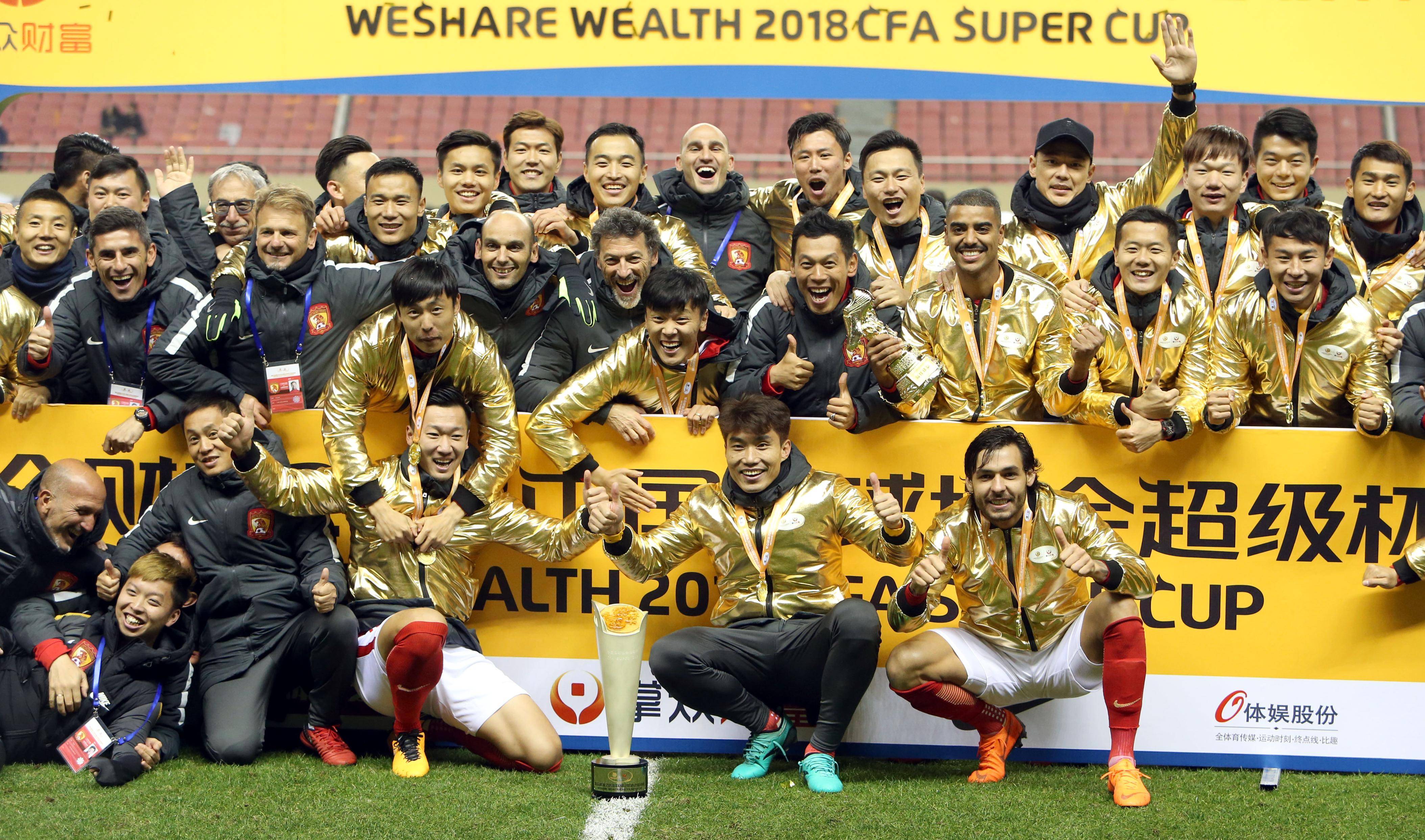 精英球队对决,争夺国内足球联赛冠军 精英球队对决,争夺国内足球联赛冠军