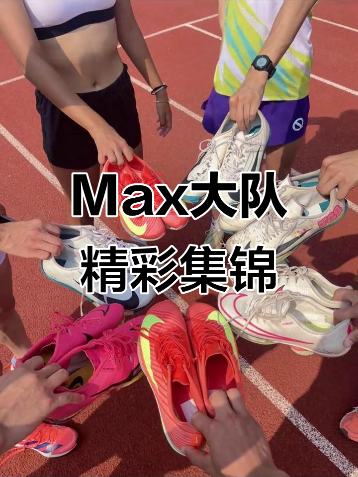 关于高强度对抗带来震撼体验精彩瞬间展现体育魅力的信息 关于高强度对抗带来震撼体验精彩瞬间展现体育魅力的信息