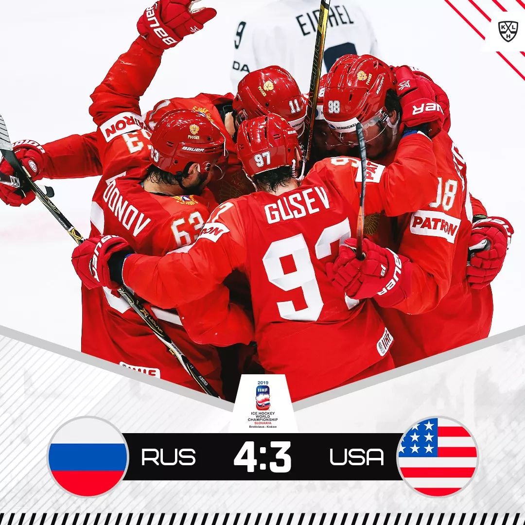 捷克球队召开战术研讨会,备战大赛的简单介绍 捷克球队召开战术研讨会,备战大赛的简单介绍