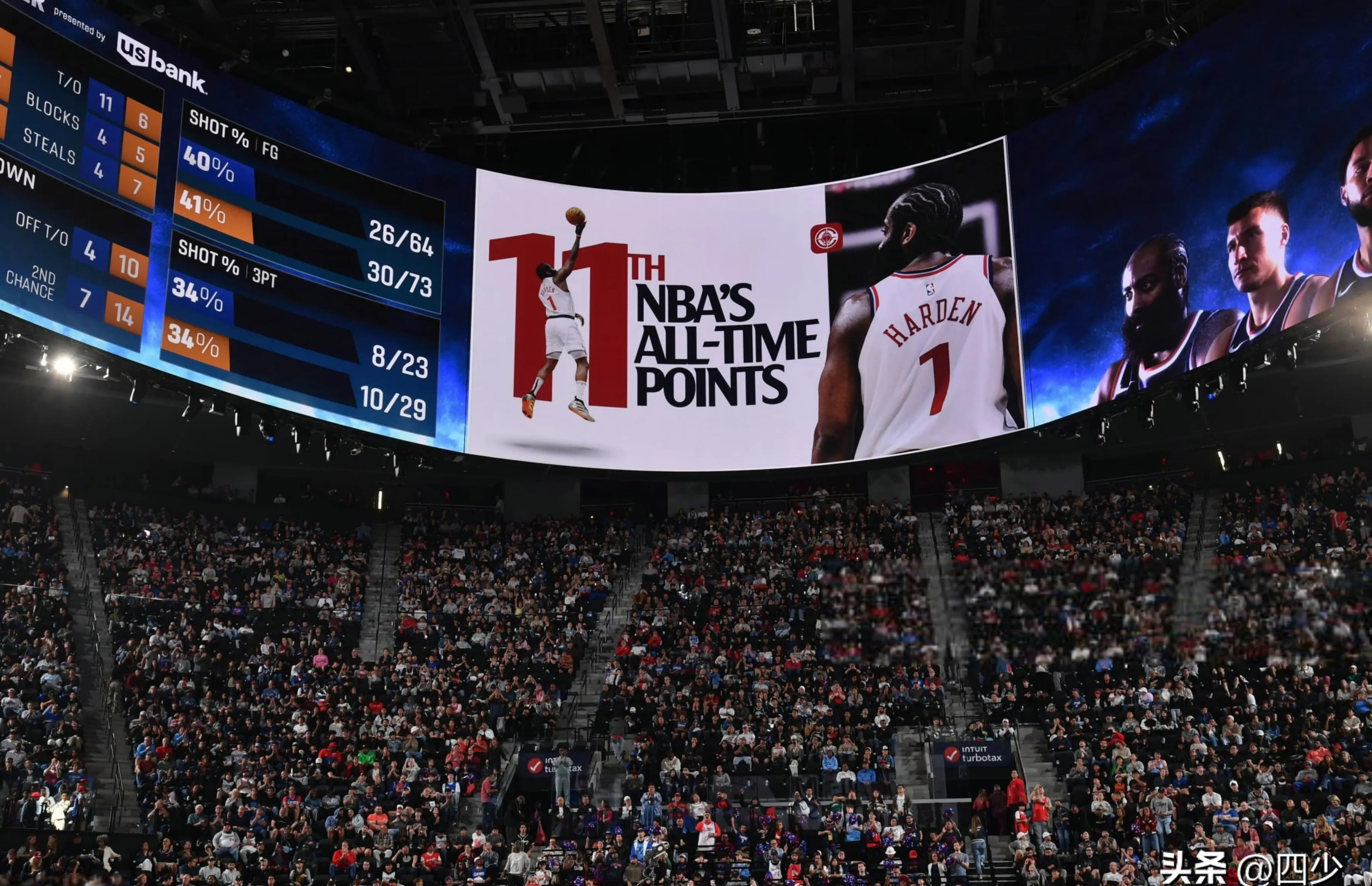 奇迹发生！球队末节逆转，打破困境的简单介绍