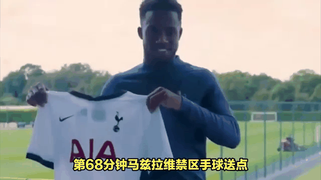 关于RB莱比锡击败檀香山尖子目标星空示好的信息