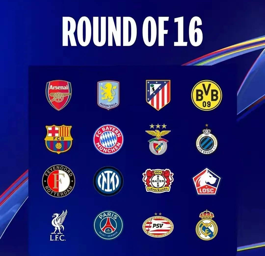 欧冠决赛揭幕,皇马PK拜仁,谁能捧得大耳杯?的简单介绍 欧冠决赛揭幕,皇马PK拜仁,谁能捧得大耳杯?的简单介绍