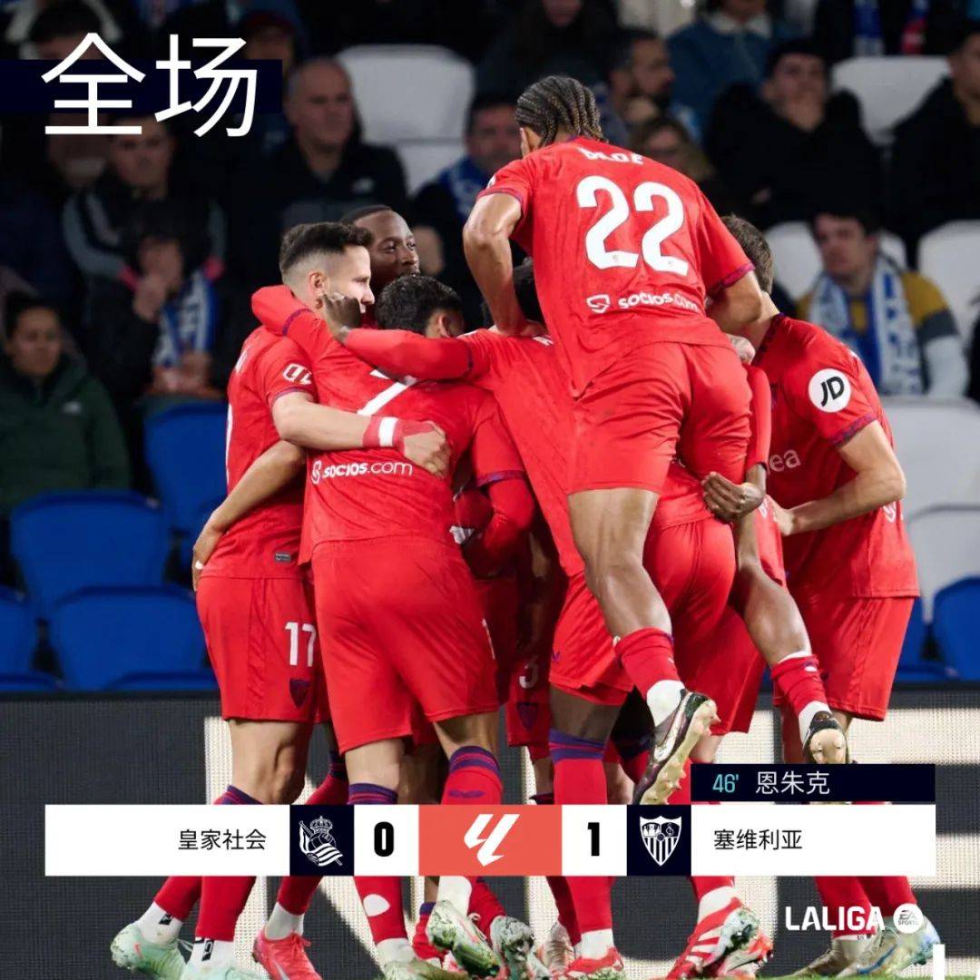 危机时刻的皇马逆袭巴列卡诺,取得胜利的简单介绍 危机时刻的皇马逆袭巴列卡诺,取得胜利的简单介绍